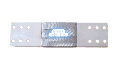 銅編織帶軟連接 銅編織帶軟連接