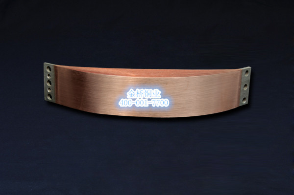 銅箔軟連接 銅箔軟連接