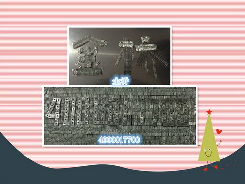 金橋銅業(yè) 金橋銅業(yè)