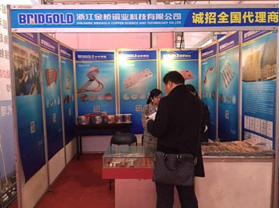 金橋銅業(yè)喜迎八方客 金橋銅業(yè)喜迎八方客