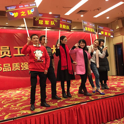 風采展示獲獎團隊 風采展示獲獎團隊