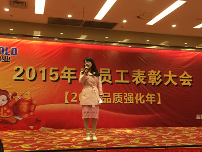 董事長致詞 董事長致詞