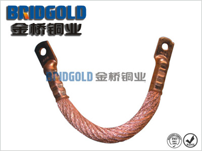 紅元導電帶 紅元導電帶