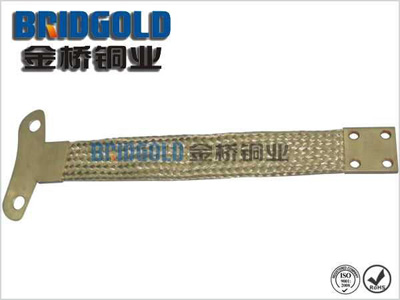 定制白扁導(dǎo)電帶 定制白扁導(dǎo)電帶