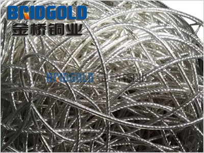 鍍錫加塑銅絞線 鍍錫加塑銅絞線