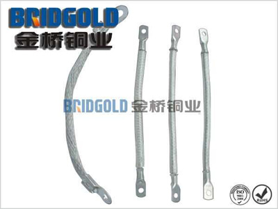 包塑銅絞線導(dǎo)電帶 包塑銅絞線導(dǎo)電帶