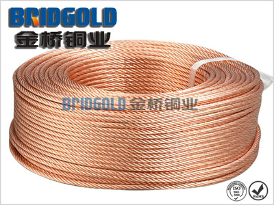 裸銅絞線單絲直徑0.15MM 裸銅絞線單絲直徑0.15MM