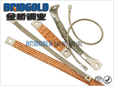 導(dǎo)電帶集合 導(dǎo)電帶集合