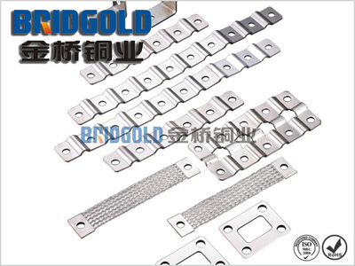 電池箱連接銅帶軟連接 電池箱連接銅帶軟連接