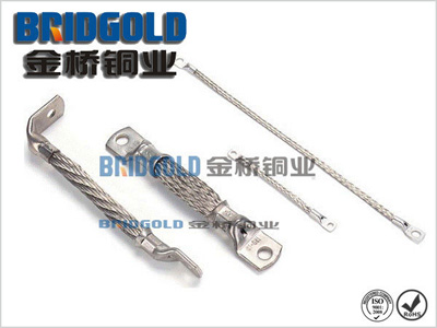 接地銅絞線 接地銅絞線