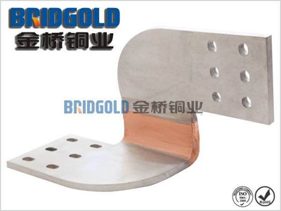 異型銅排軟連接 異型銅排軟連接