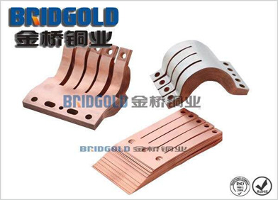 定制銅片軟連接 定制銅片軟連接