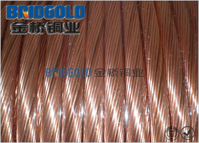 TJ120平方銅絞線 TJ120平方銅絞線