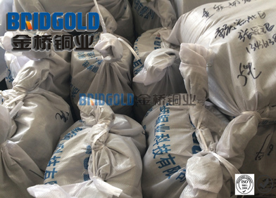 銅絞線打包發(fā)貨 銅絞線打包發(fā)貨