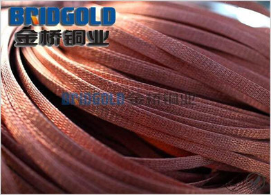裸銅編織帶批發(fā)定制 裸銅編織帶批發(fā)定制