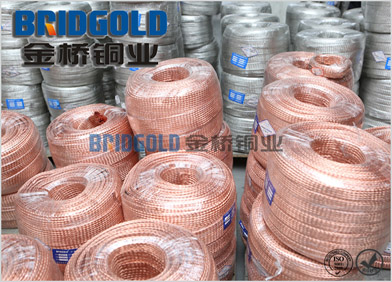 鍍錫編織線庫(kù)存 鍍錫編織線庫(kù)存