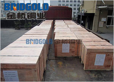 打包發(fā)貨 打包發(fā)貨