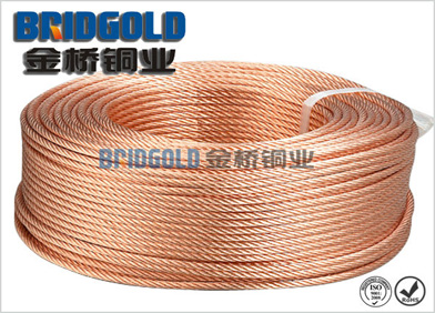 裸銅絞線16平方 裸銅絞線16平方