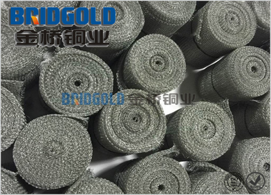 80CM寬銅網(wǎng) 80CM寬銅網(wǎng)