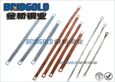 電纜接地線 電纜接地線