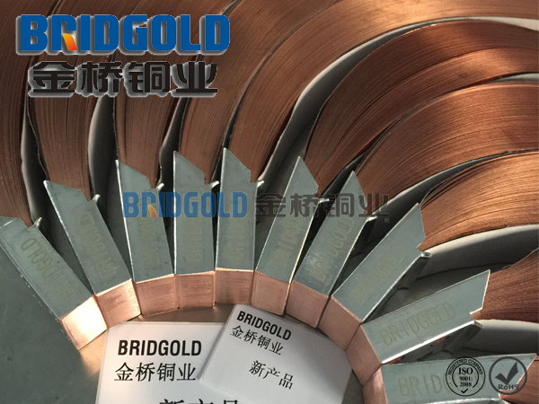 金橋銅業(yè)兩端套銅管銅帶軟連接 金橋銅業(yè)兩端套銅管銅帶軟連接