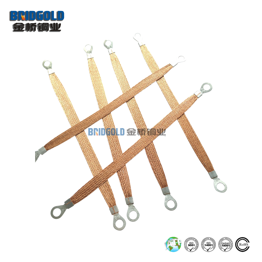 金橋靜電接地編織軟銅線 金橋靜電接地編織軟銅線