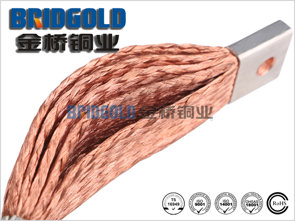 金橋柔性編織線連接器 金橋柔性編織線連接器