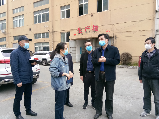樂(lè)委副書記蒞臨檢查指導(dǎo)金橋銅業(yè)復(fù)工復(fù)產(chǎn)與疫情防控工作 樂(lè)委副書記蒞臨檢查指導(dǎo)金橋銅業(yè)復(fù)工復(fù)產(chǎn)與疫情防控工作