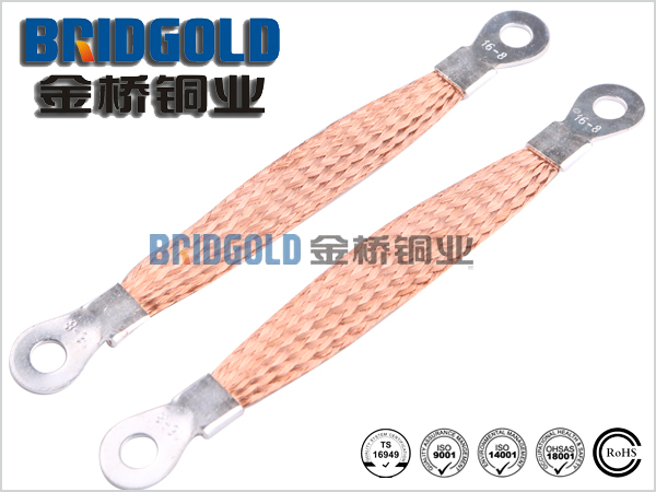 銅編織帶軟連接 銅編織帶軟連接