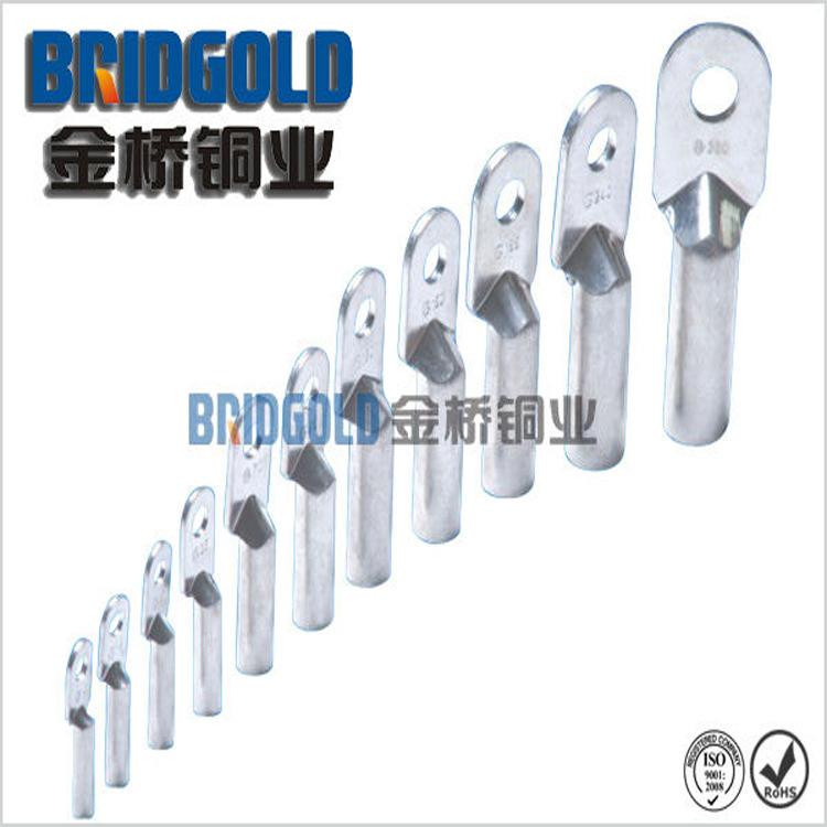 接線端子 接線端子