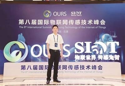 金橋銅業(yè)物聯(lián)網(wǎng)連接器 金橋銅業(yè)物聯(lián)網(wǎng)連接器