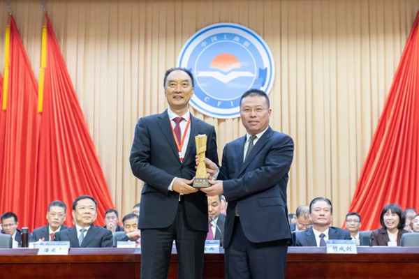 樂清市工商聯(lián)會議現(xiàn)場 樂清市工商聯(lián)會議現(xiàn)場