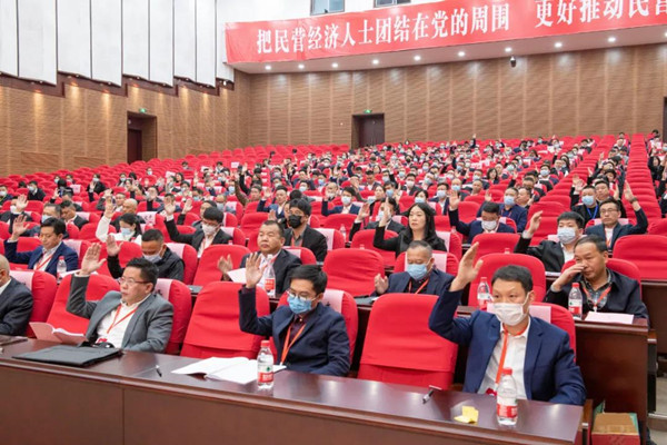 樂清市第十一屆工商聯(lián)選舉現(xiàn)場 樂清市第十一屆工商聯(lián)選舉現(xiàn)場