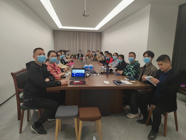 金橋銅業(yè)第一季度營(yíng)銷大會(huì) 金橋銅業(yè)第一季度營(yíng)銷大會(huì)