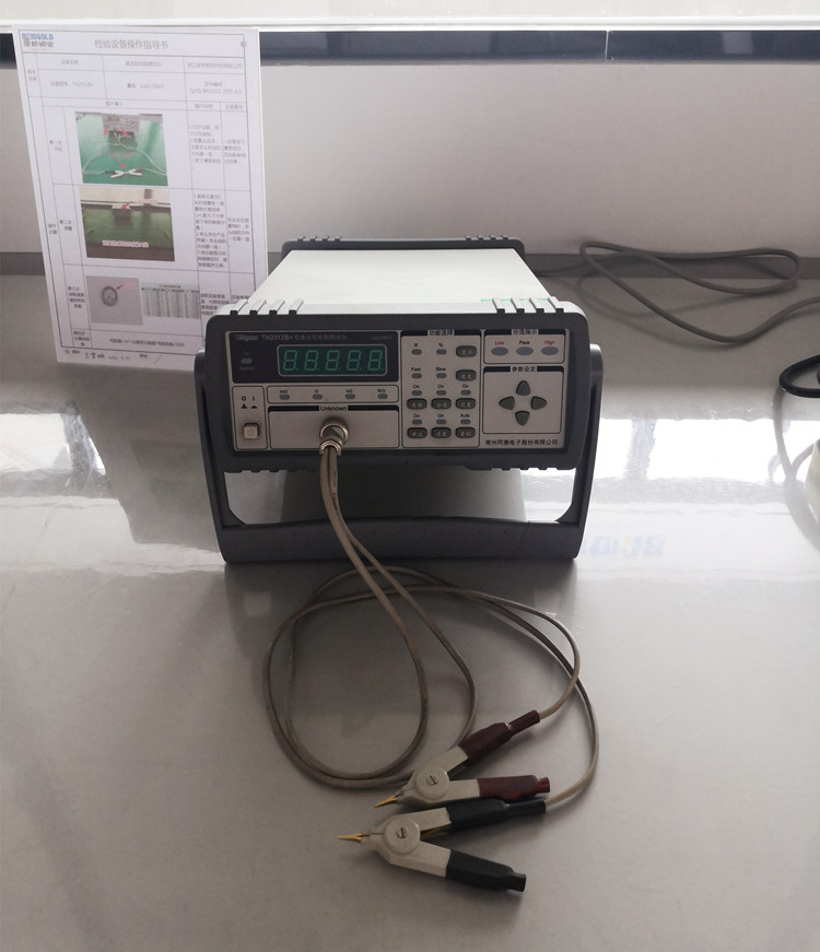 直流低電阻測試儀 直流低電阻測試儀