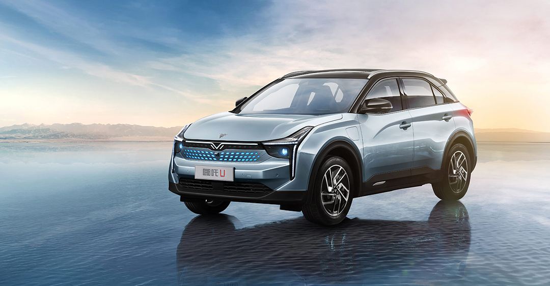 新能源汽車 新能源汽車