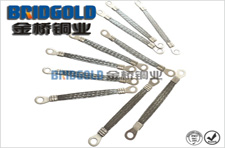 法蘭跨接線 法蘭跨接線