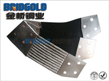 銅絞線軟連接 銅絞線軟連接