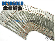 銅絞線軟連接 銅絞線軟連接