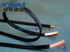 柔性母排 柔性母排