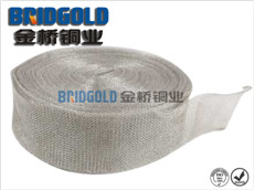 銅網(wǎng) 銅網(wǎng)