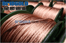 95MM2多股接地銅線 95MM2多股接地銅線