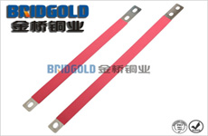 銅箔軟連接生產 銅箔軟連接生產