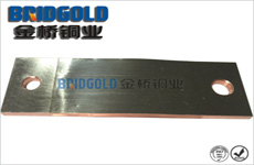 高質(zhì)量銅箔軟連接 高質(zhì)量銅箔軟連接