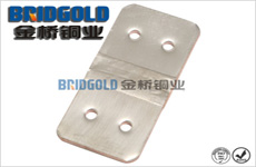 T2銅箔軟連接 T2銅箔軟連接