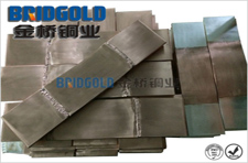 T2紫銅伸縮節(jié) T2紫銅伸縮節(jié)