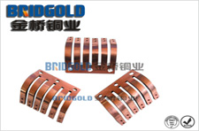 導熱銅箔軟連接 導熱銅箔軟連接