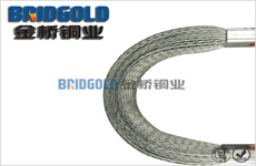 U形銅編織線軟連接 U形銅編織線軟連接