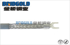 電解槽銅線(xiàn)軟連接 電解槽銅線(xiàn)軟連接