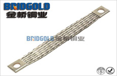 銅導電帶生產廠家 銅導電帶生產廠家